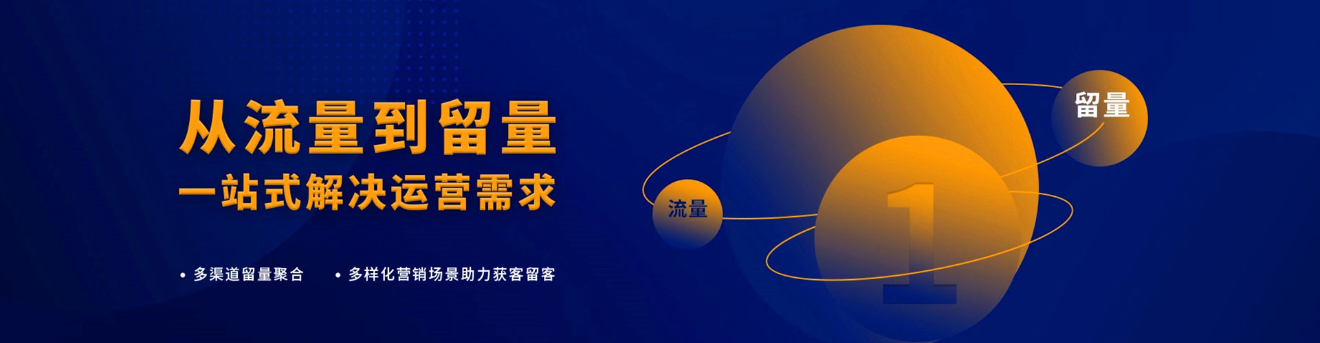 蒙阴百度竞价赚钱