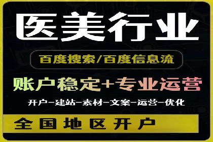 揭秘推广竞价：实战案例深度剖析